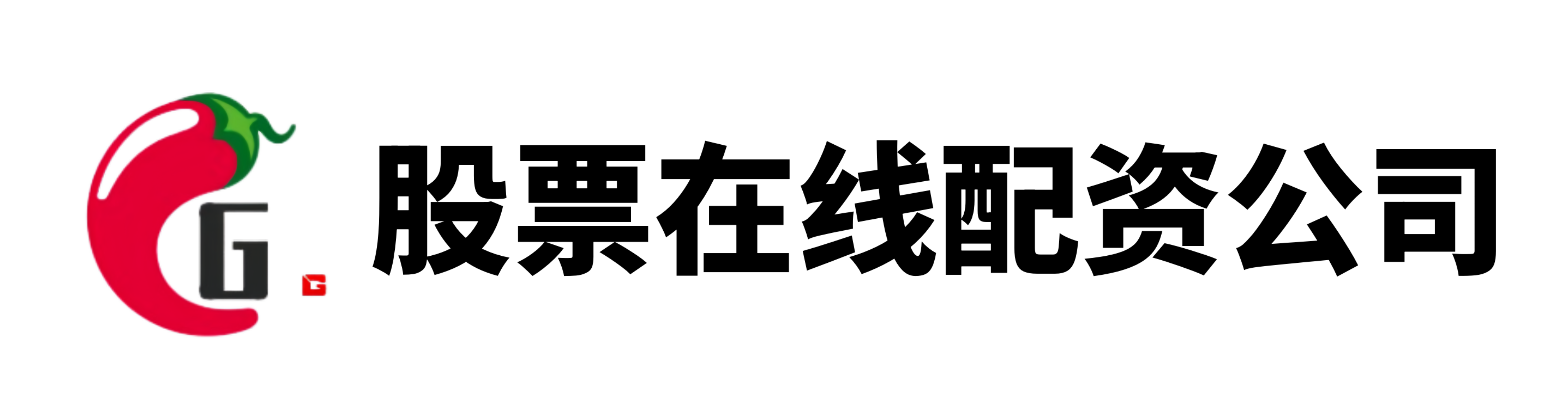 港联配资